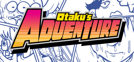 宅男的人间冒险/Otakus Adventure(V1.05)-单机游戏库