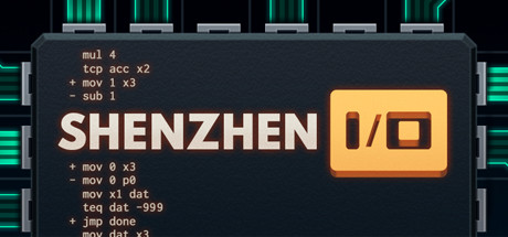 深圳IO/SHENZHEN I/O-单机游戏库