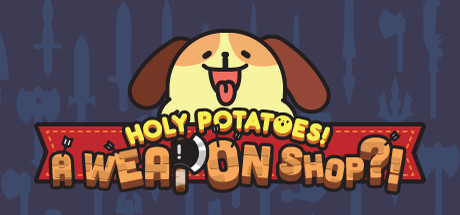 神圣土豆的武器店/Holy Potatoes! A Weapon Shop(v1.1.5版)-单机游戏库