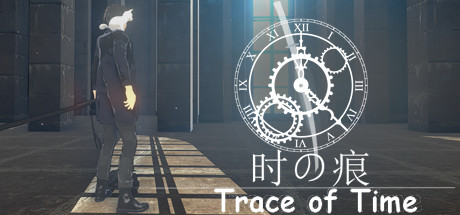 时之痕/Trace Of Time-单机游戏库