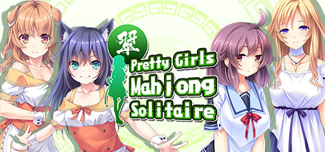 美少女麻将纸牌（翠）/Pretty Girls Mahjong Solitaire [GREEN]-单机游戏库