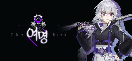 黎明/TheDawn-单机游戏库