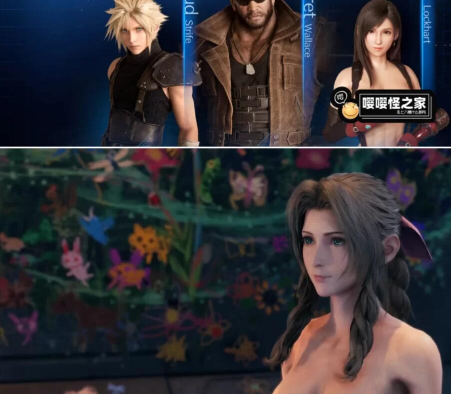 最终幻想7：重置版 小黄兔邪恶绅士魔改版[全NSFW/大量换装] [1+99G][百度盘]-单机游戏库