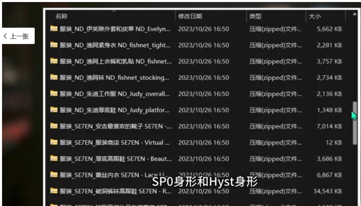 图片[6]-赛博朋克2077 年度终极2.11版 全DLC+超强MOD整合包[3000+MOD] [1+135G][百度盘]-单机游戏库