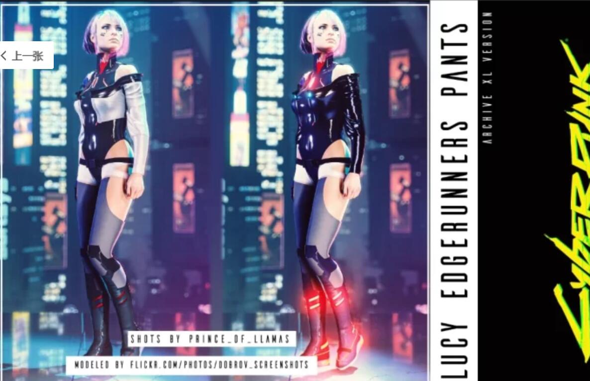 图片[2]-赛博朋克2077 年度终极2.11版 全DLC+超强MOD整合包[3000+MOD] [1+135G][百度盘]-单机游戏库