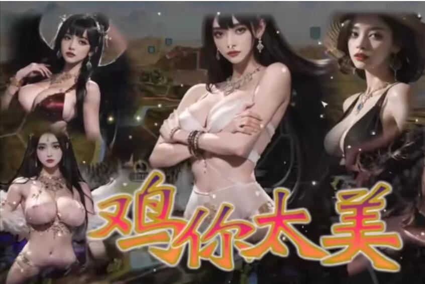 图片[3]-三国志14威力加强版 1月全新邪恶魔改版+修改器/MOD/全DLC [1+20G][百度盘]-单机游戏库