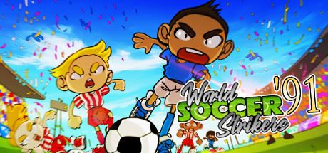 世界足球前锋第91名/World Soccer Strikers 91-单机游戏库