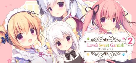 尚有佳蜜伴恋心2/Love s Sweet Garnish 2-单机游戏库