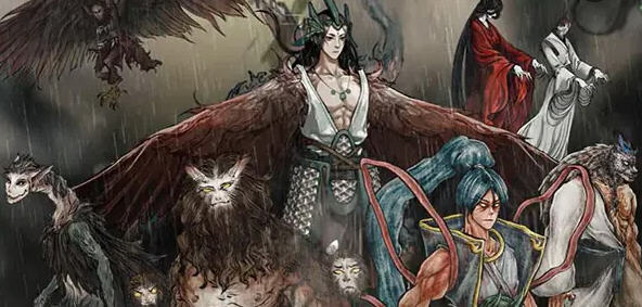鬼谷八荒 Tale of Immortal  v1.1.103 MOD集合 全DLC 多个存档  修改器  1800套立绘替换  共2个整合MOD版本-单机游戏库