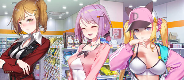 一些便利店 Ver20230211 官方中文版+全DLC 恋爱模拟游戏+CV 1.1G-单机游戏库