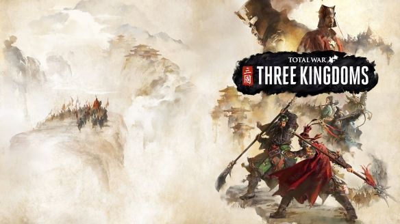 全面战争:三国 v1.17中文语音版集成黄巾DLC&血包DLC 策略游戏-单机游戏库