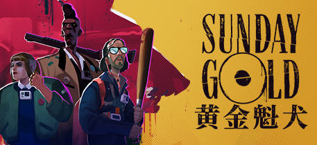 黄金魁犬(Sunday Gold) 官方中文版 解谜回合制RPG游戏 5G-单机游戏库