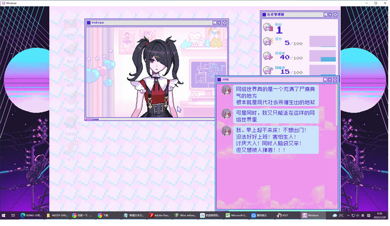 主播女孩重度依赖（NEEDY GIRL OVERDOSE）Steam官方中文版 像素SLG游戏-单机游戏库