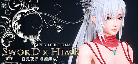 百鬼夜行:剑姬无双 ver1.11.1 官方中文版 极品ACT+存档+特别补丁 9G-单机游戏库