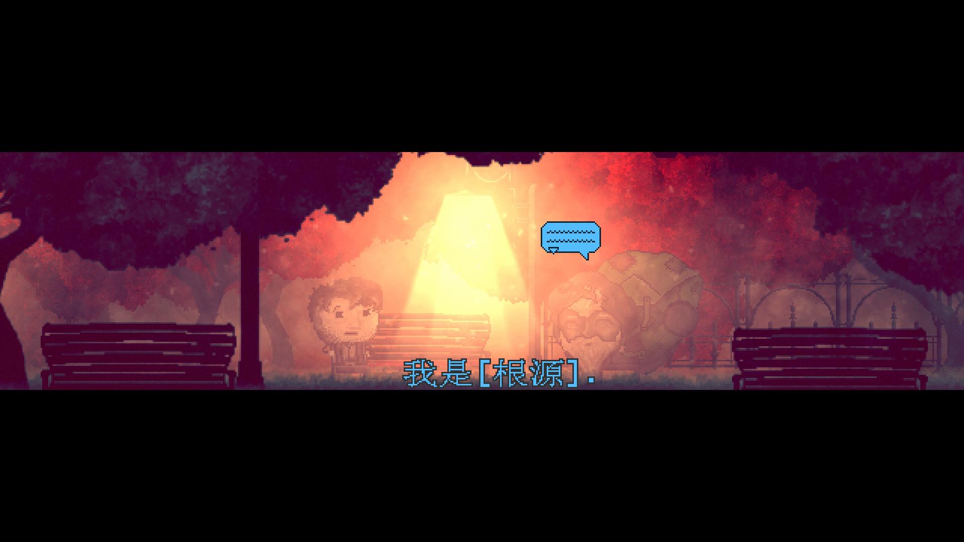 扣押2/DISTRAINT 2（v2.9）-单机游戏库