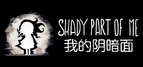 我的暗影面/Shady Part of Me-单机游戏库