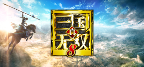 真三国无双8 Ver1.31 中文豪华语音版整合187个DLCS 无双割草系列游戏-单机游戏库