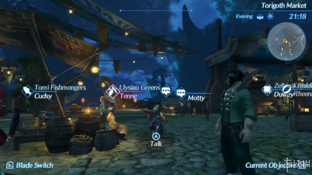 异度之刃2/Xenoblade 2（v2.0.2_yuzuEA2077）-单机游戏库