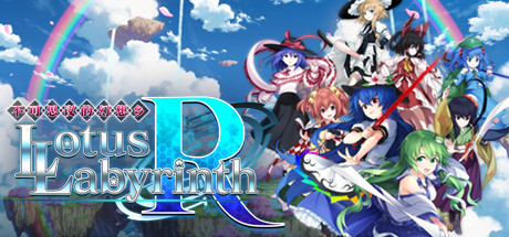 不可思议的幻想乡：幻想莲花迷宫R/Lotus Labyrinth R（全DLC完全典藏版+原声音轨+插画集）-单机游戏库