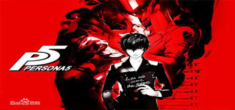 女神异闻录5/Persona 5(V1.03)-单机游戏库