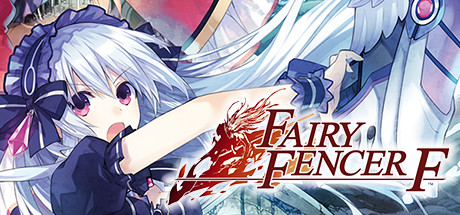 妖精剑士F/Fairy Fencer F(Build20150807)-单机游戏库