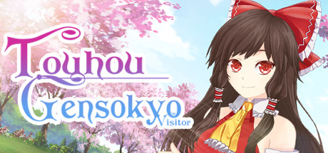 东方幻想乡访客/Touhou Gensokyo Visitor（v5736067）-单机游戏库