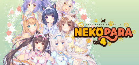 巧克力与香子兰4/NEKOPARA Vol. 4-单机游戏库