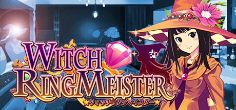 魔女指环大师/Witch Ring Meister（v20201026）-单机游戏库