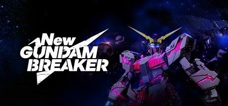 新高达破坏者/New Gundam Breaker-单机游戏库