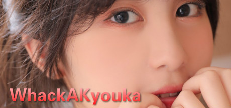 打京华/WhackAKyouka（Build.7165611）-单机游戏库